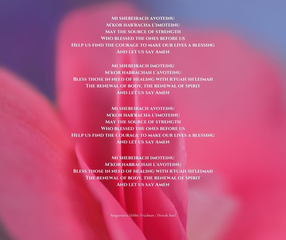 Pink flower background and the words to Mi Shebeirach on it