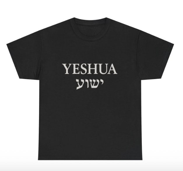 Ezekiel and the Valley of Dry Bones: Prophecy, Ruach, and Restoration 3 a black shirt with white text